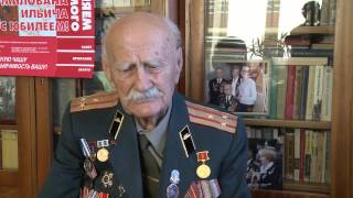 Судьба моей семьи в судьбе моей страны. Человек из легенды. Судьба моей семьи в судьбе моей страны. Человек из легенды.