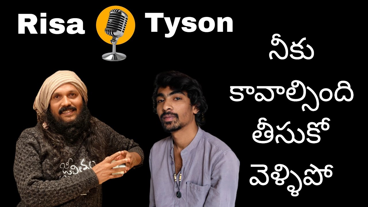 నీకు ఏది కావాలో అది తీసుకొని వేళ్ళు #love #nature #spirtuality #art 