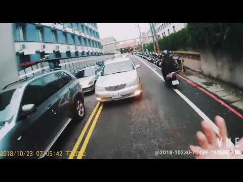 桃園中壢三寶-7883逆向