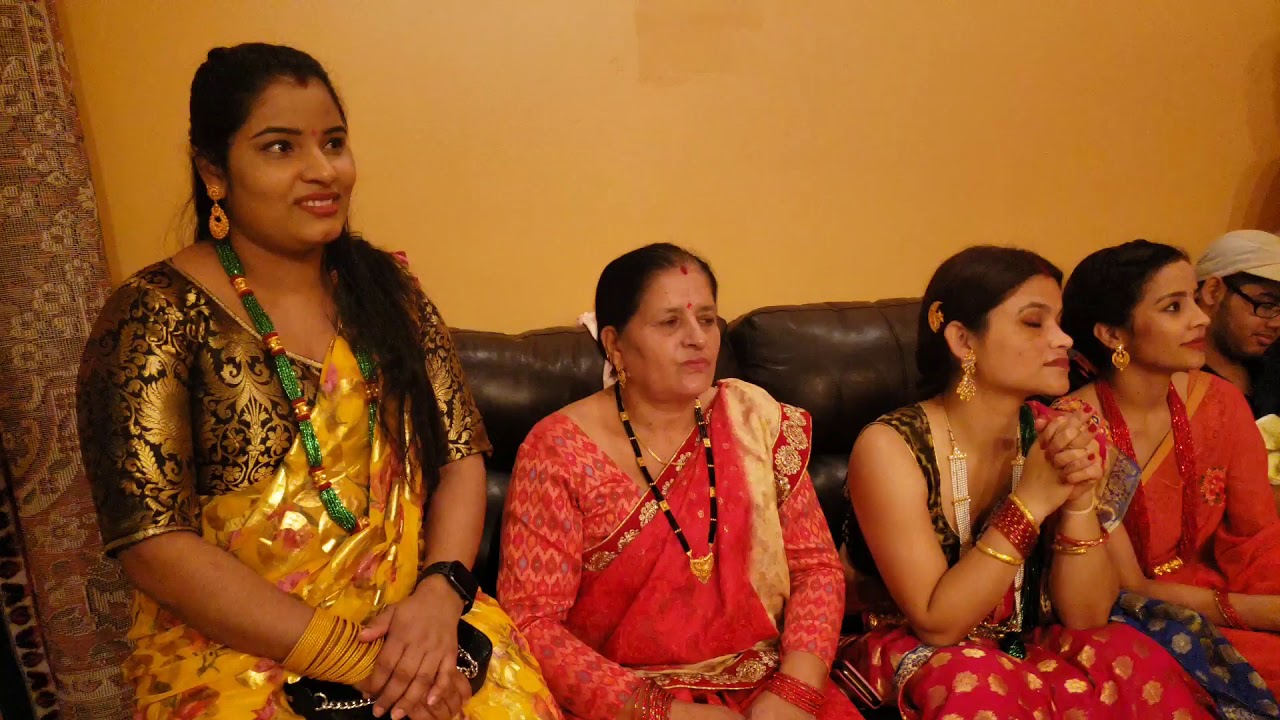 Teej 2076 Baltimore