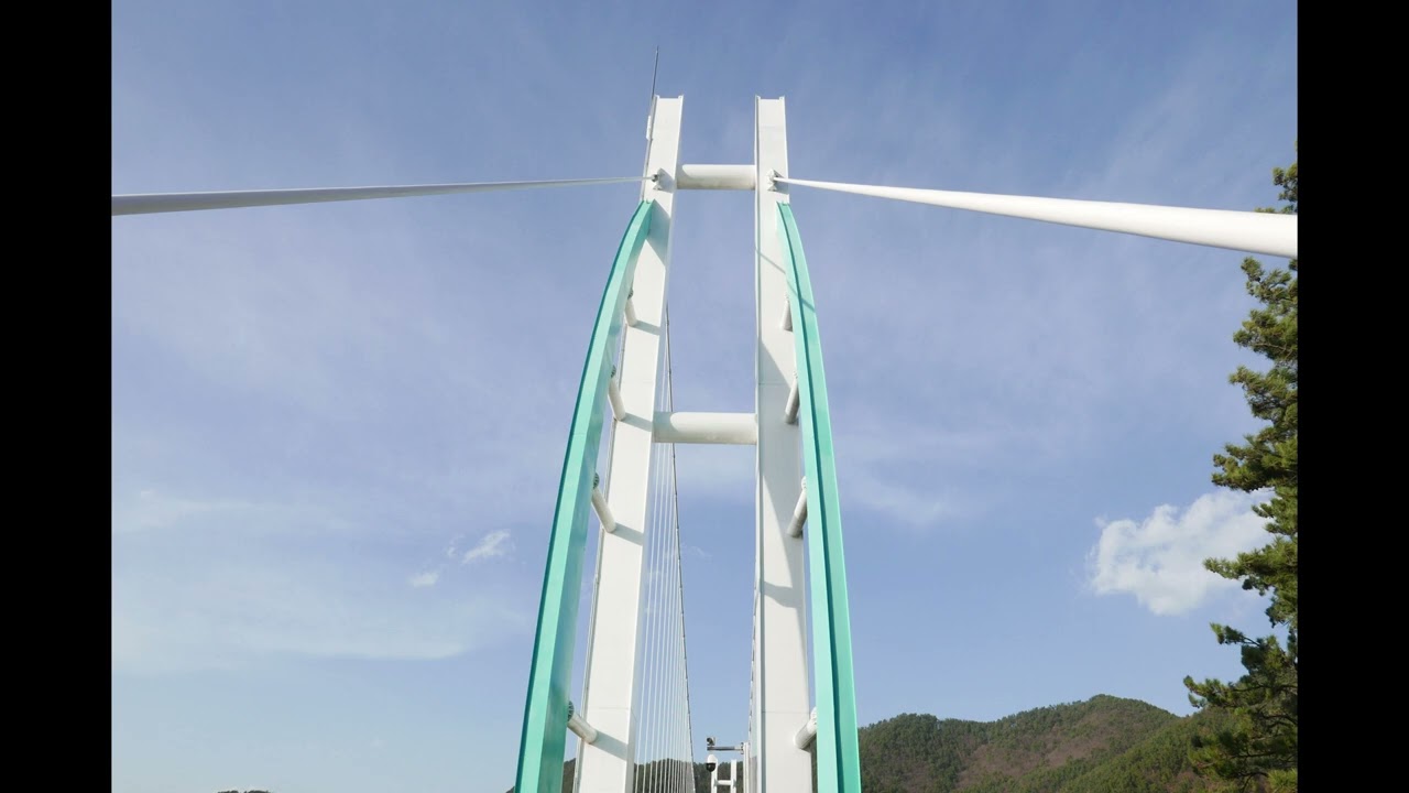 씨릉섬 출렁다리