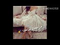 حالات واتس اب باسم سهام