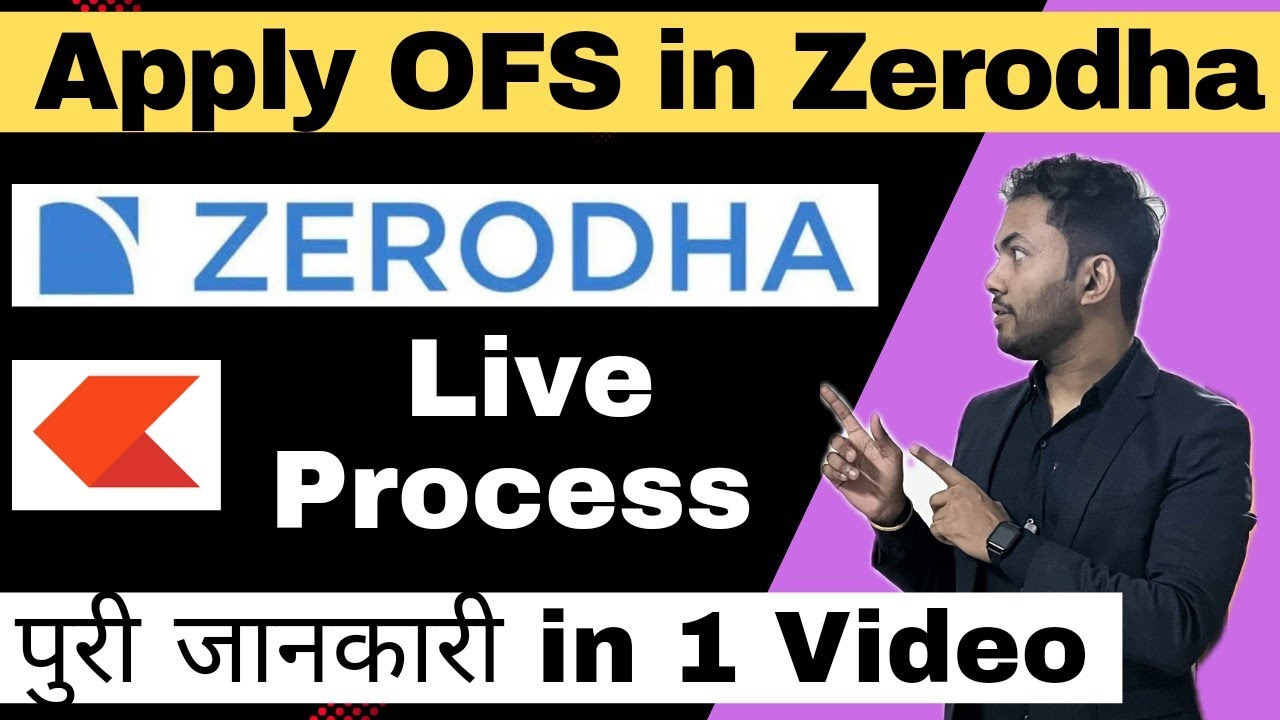 How to Apply OFS in Zerodha |  Zerodha मैं कैसे Apply करे? | Latest OFS News | Hindustan Zinc OFS