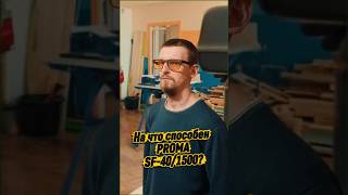 PROMA SF-40/1500: монстр в мастерской Скоро полный обзор!