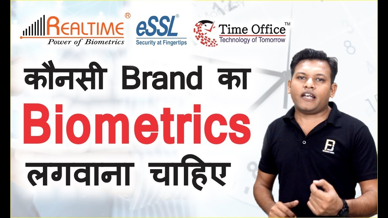Best Biometric Attendance System In India | Why Time & Attendance is Useful For Employee & Company