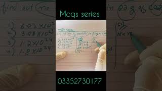 mcqs series by Raaj's virtual academy #aghakhan #chemistry #lumhs #mdcat