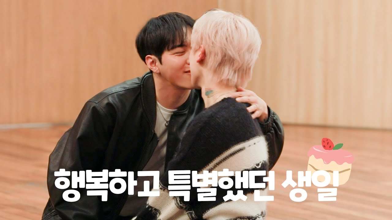 [SUB][준성호네🐱🐤🐱] 특별했던 생일날 팬사인회 비하인드