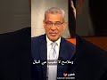 رحم الله ارواح لاتعوض