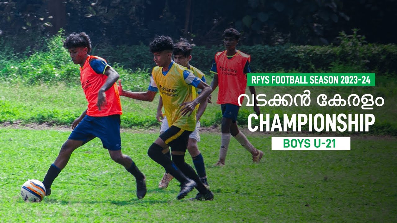 ST. JOESPH'S COLLEGE DEVAGIRI VS FAROOK COLLEGE KOZHIKODE NORTH