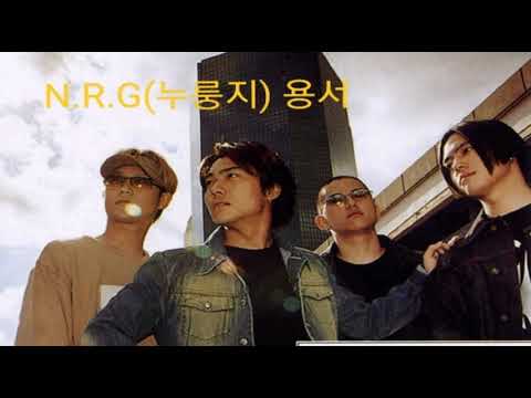 [everysing] 용서