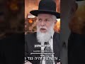 17 במאי 2026