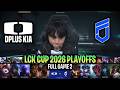 DK vs DNS GAME 2 LCK CUP 2026 PLAYOFFS | FULL GAME | DPLUS KIA vs DN SOOPERS G2 LCK 2026