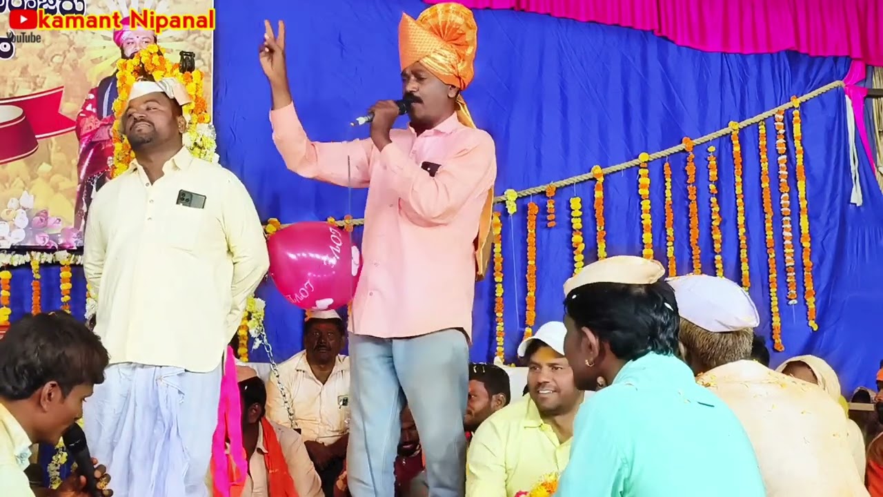 ಹಿಡಕಲ್ ಘಂಟಿ ಮಾಸ್ತರ ಖಡಕ್ ಸಂಭಾಷಣೆ hidakal gantti mastar kadak sambhashane