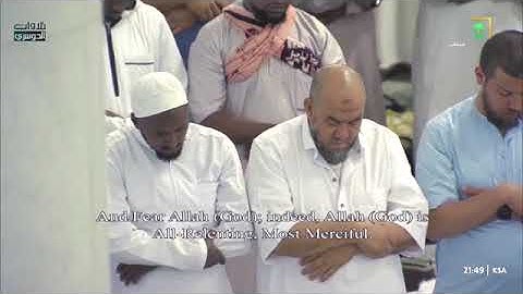 تلاوة خاشعة يبكي المصلين من نبرة الصوت الباكية للاسر الشيخ د.ياسر الدوسري _ ليلة 27 رمضان 1444هـ‍