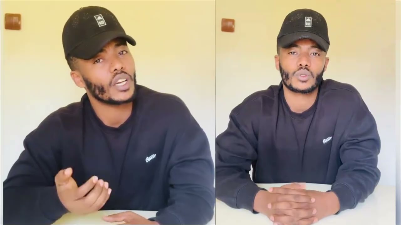 Artist Andu'alam Gosaa Jarti Tiyya Ani Hin Ajjefne Jedhee Raga Dhiyeesee