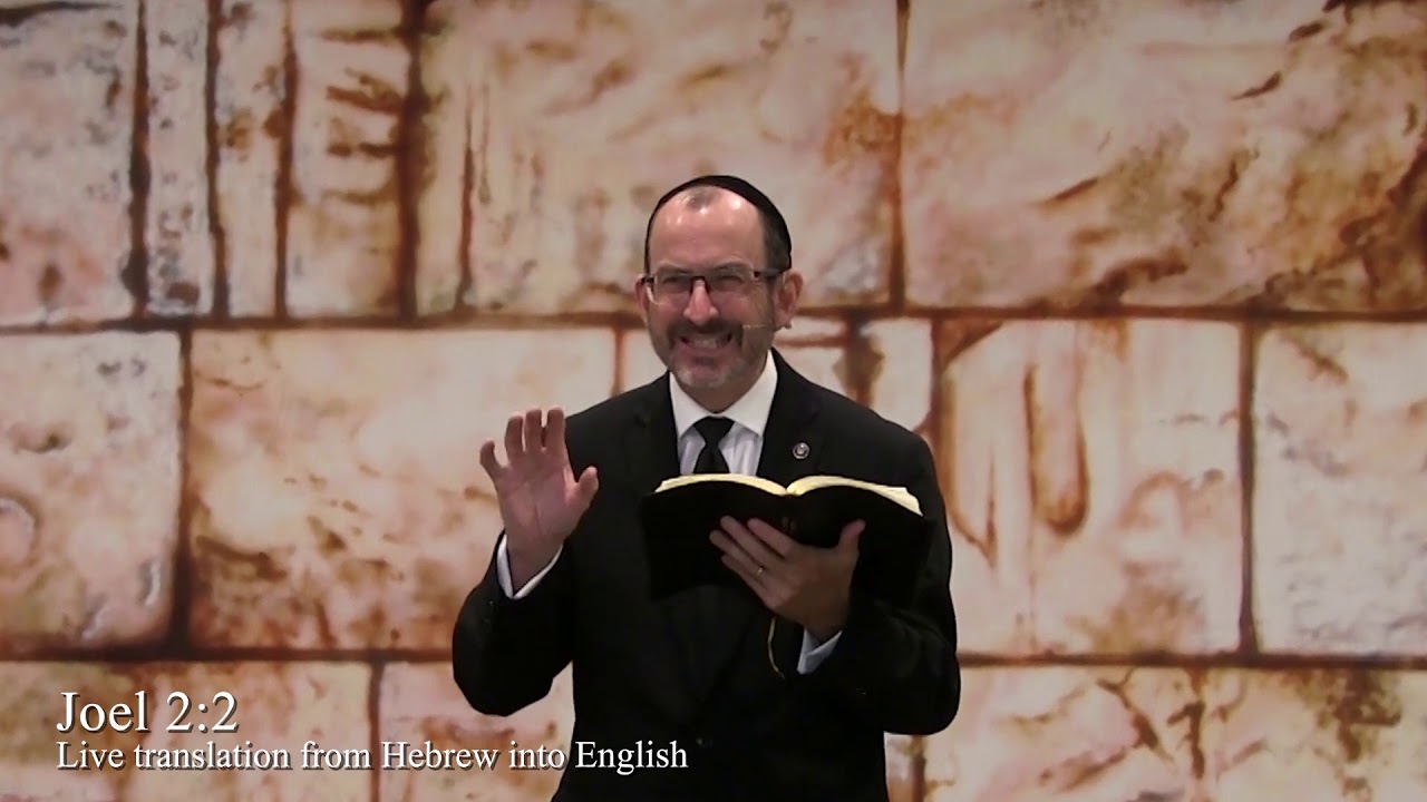 Joel Chapter 2 Part 1