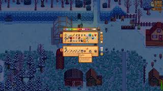 Stardew Valley Gringy Farm 12/2