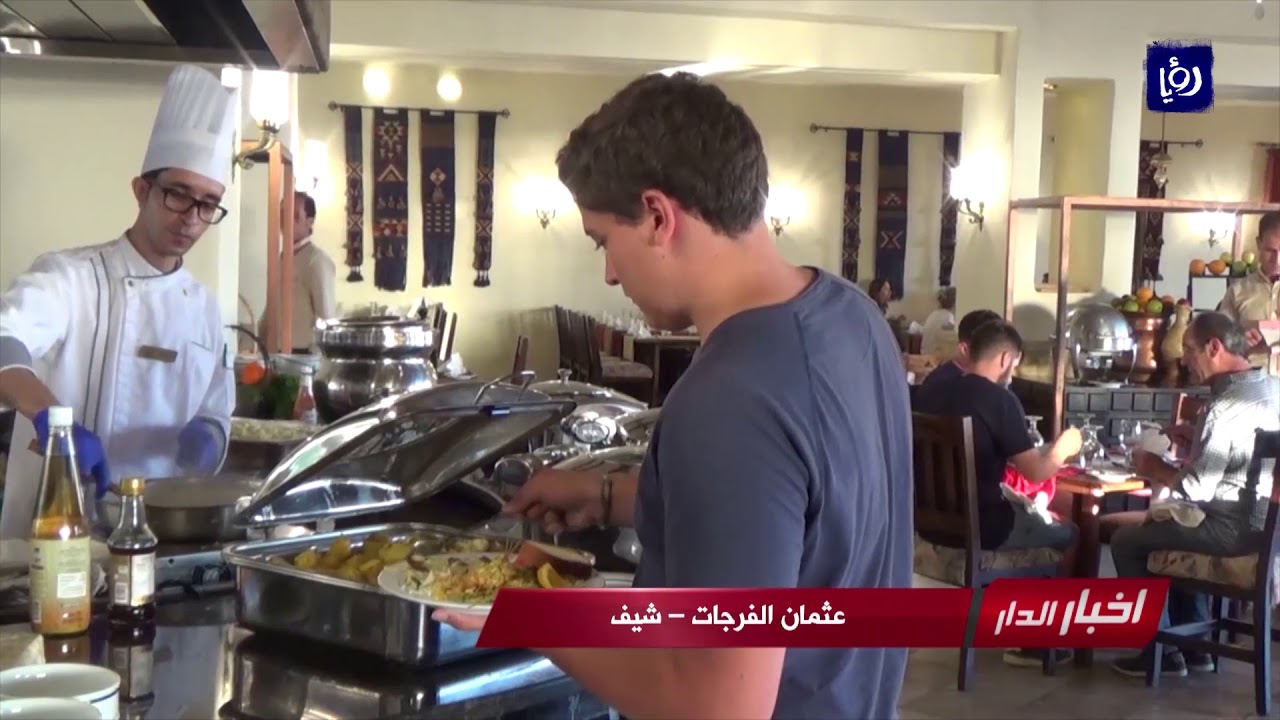 بسواعد أردنية .. خربة وادي موسى تحولت لمنتجع سياحي - أخبار الدار