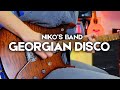 Georgian disco  nikos band    