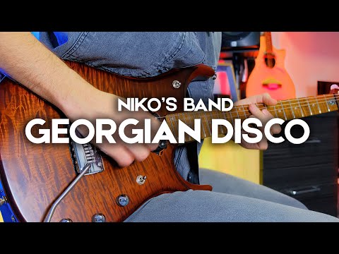 Georgian Disco - Niko's Band | Кавер На Электрогитаре