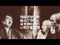 遂に最恐が牙を剥く！！ぁみ単独ルームツアー決行！！命を蝕むヤバい物件〈後編〉