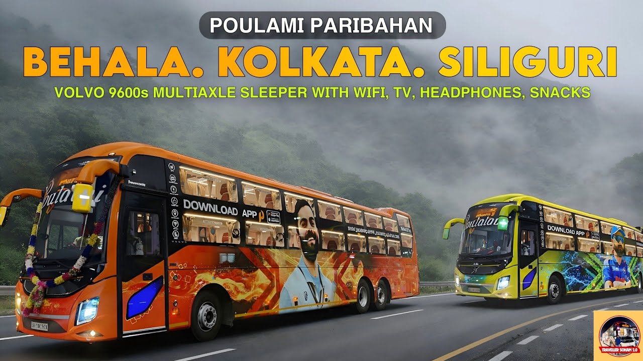 MOST LUXURIOUS বেহালা - শিলিগুড়ি নতুন ভলভো বাস| Behala Kolkata Siliguri New Volvo 9600 Sleeper Bus 
