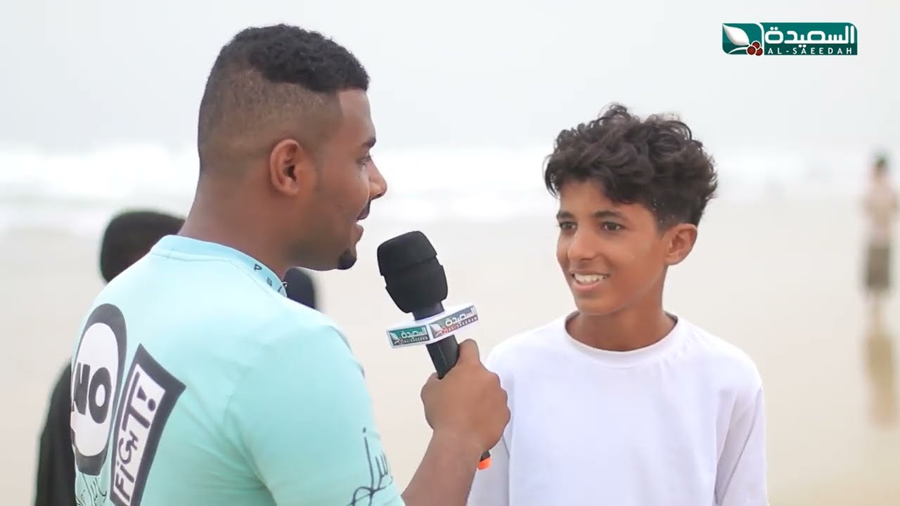 برنامج الجو المثالي | مهرجان البلدة في المكلا | الحلقة السادسة