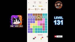 Meowdoku Level 131 walkthrough | full solution