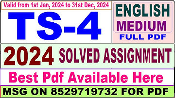 TS 4 solved assignment 2024 / TS 04 solved assignment 2023-24 in English / ignou ts 04