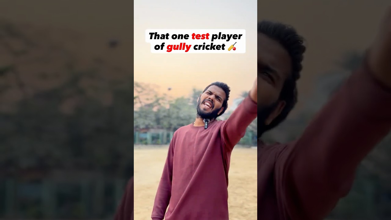 Tag that test player of your gully 😂🏏