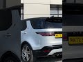 The Perfect Family Luxury SUV? Land Rover Discovery D300 R-Dynamic HSE