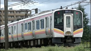 E129系B7+A18編成信越本線下り普通441M　長岡→新潟