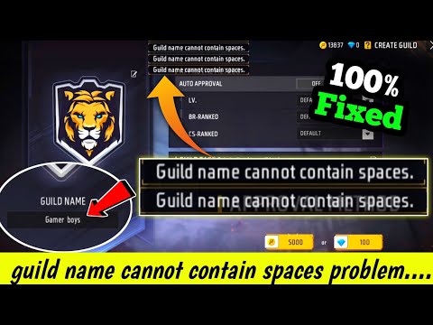 GUILD NAME CANNOT CONTAIN SPACES !! GUILD NAME ALREADY EXISTS PROBLEM SOLVE | FF GUILD NAME PROBLEM 