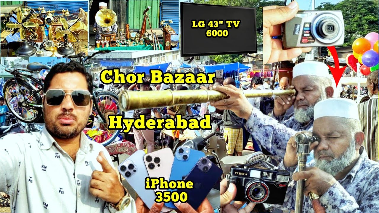 Jumerat Bazaar | Chor Bazaar | Cheapest Market in Hyd | iPhone | Smart Tv | Cycle | Secret Market
