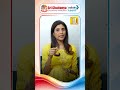 Best Junior College for IIT & NEET Coaching / AI TECHNOLOGY IN EDUCATION | #utv