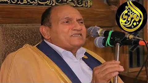 امسيه دينيه مسجله من اذاعه القران الكريم تلاوه قرانيه لفضيله القارئ الشيخ احمد أحمد نعينع 2 2 2025م