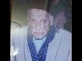 Ahmed Ben Youcef Sacré Coran 1 قراءة القرآن الكريم الشيخ أحمد بن يوسف Ahmed Ben Youcef Sacré Coran 1 قراءة القرآن الكريم الشيخ أحمد بن يوسف