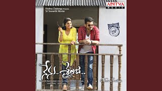 Night Is Still Young - Sagar, Devi Sri Prasad, David Simon