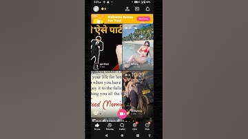 Tango app me kisi ko bhi unblock kaise kare । tango me unblock kaise kare । tango app