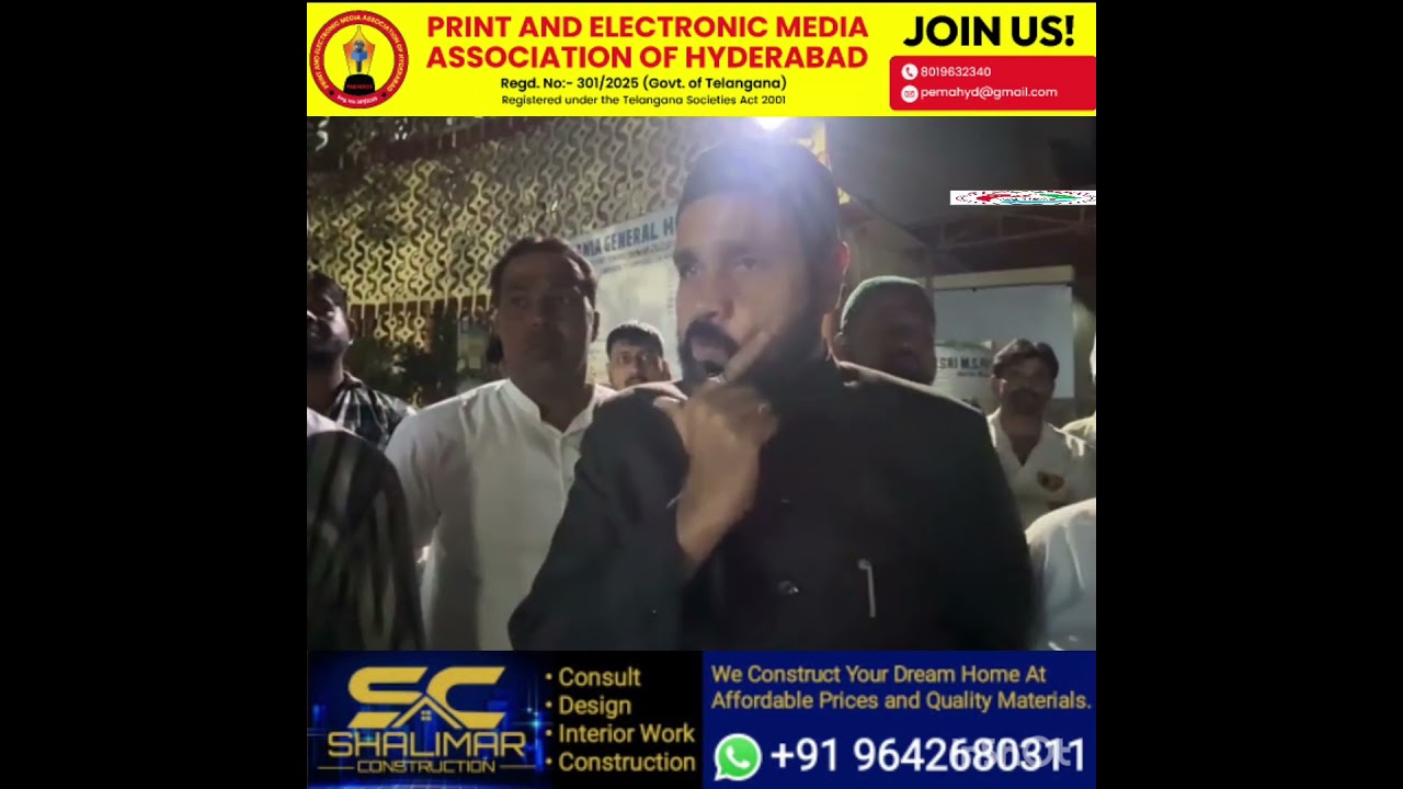 AIMIM MLC MIRZA RAHMATH BAIG SAHAB VISITED OSMANIA GENERAL HOSPITAL HYDERABAD