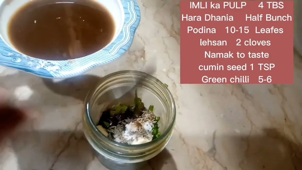 Imli podinay ki chutney || Tamarind mint sauce || recipe by valuable life