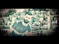 خليك خليك كامل يوسف 