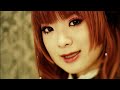 Nana Kitade「Kiss」Music Video