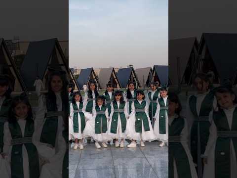 جينا نغني للوطن صف واحد نحلم ونحقق اليوم الوطني السعودي