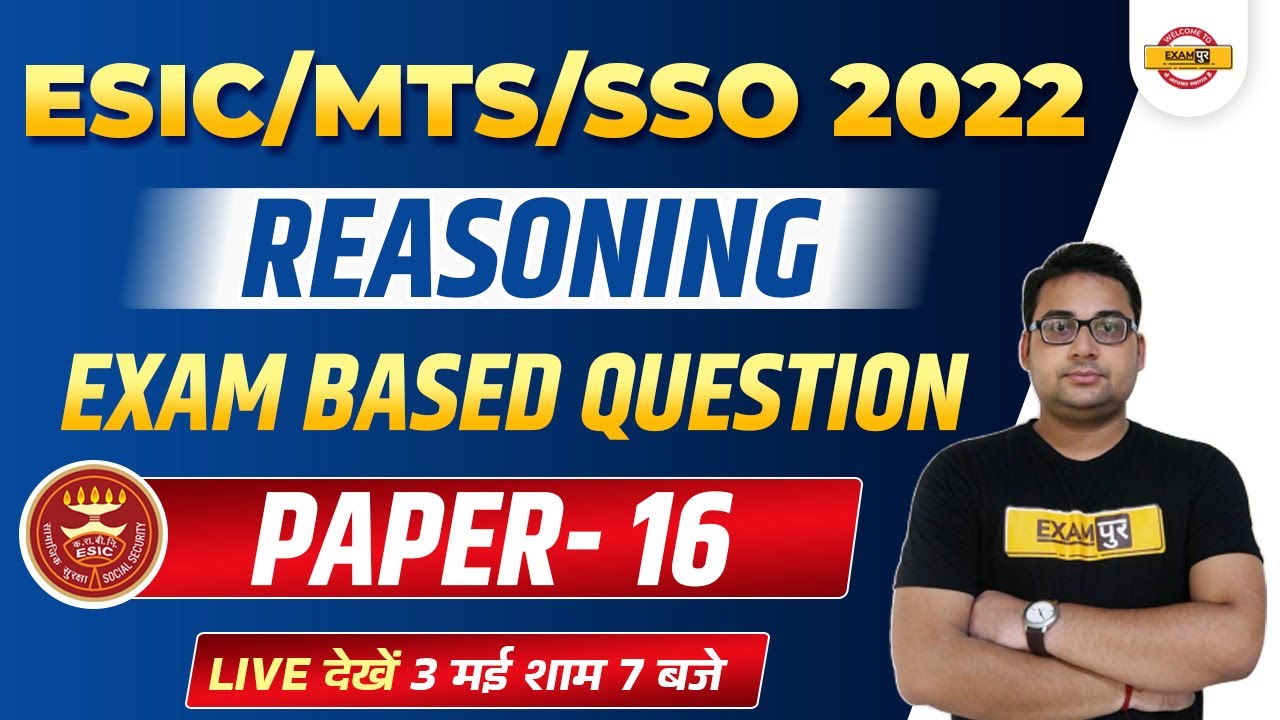 ESIC MTS/SSO/BANK EXAM REASONING |BANK EXAM REASONING BASED QUESTION PAPER |REASONING BY SANDEEP SIR