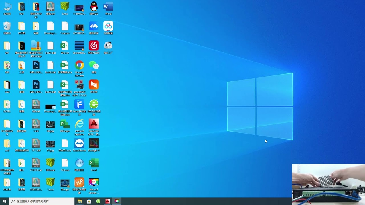 H807SA controller instructions