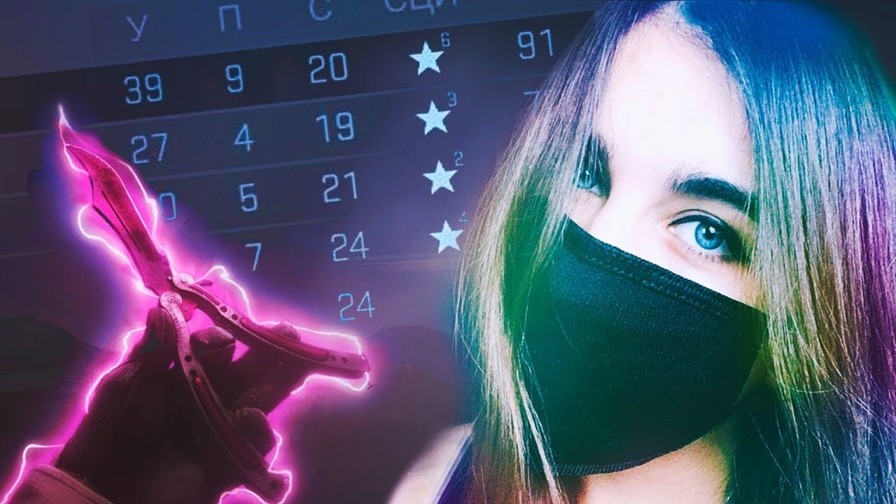 Картинки на аву в стандофф для девочек