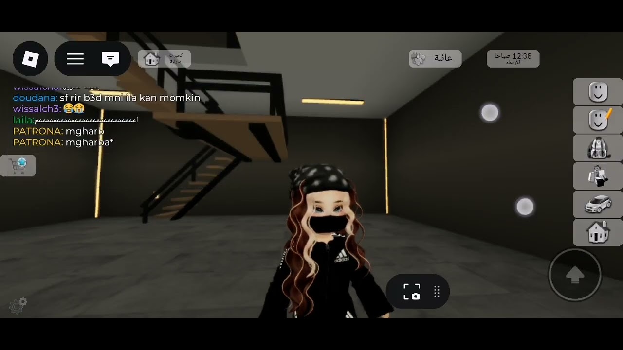 ٤ يناير، ٢٠٢٦