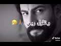 شاب عقيل حياتي بلا بيك
