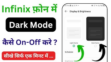 Infinix Me Dark Mode Enable Kaise Kare ( On-Off Kare) | How To Enable Dark Mode In Infinix Mobile